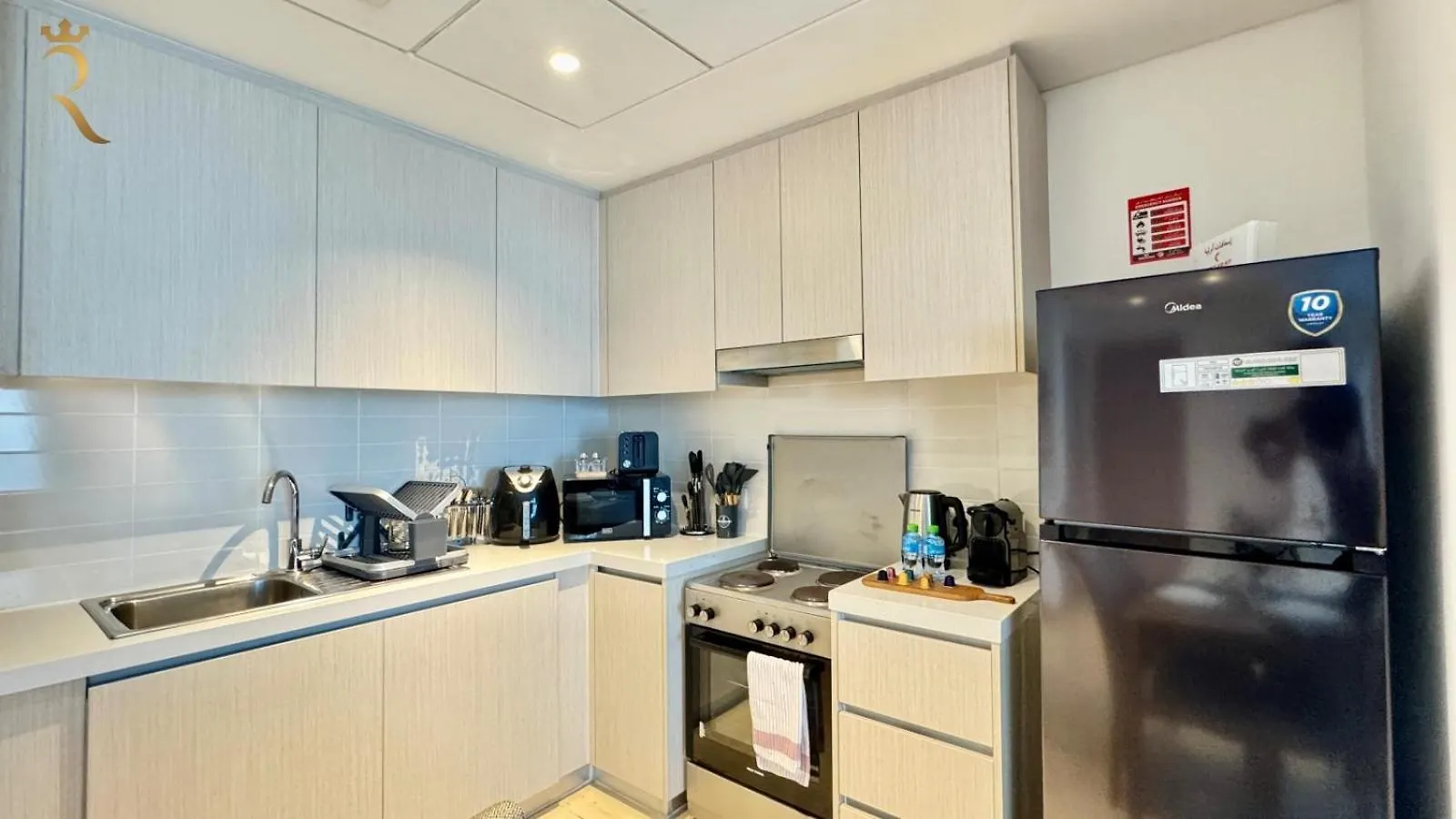 1Br Apartment In Yas Island With Private Balcony ОАЭ