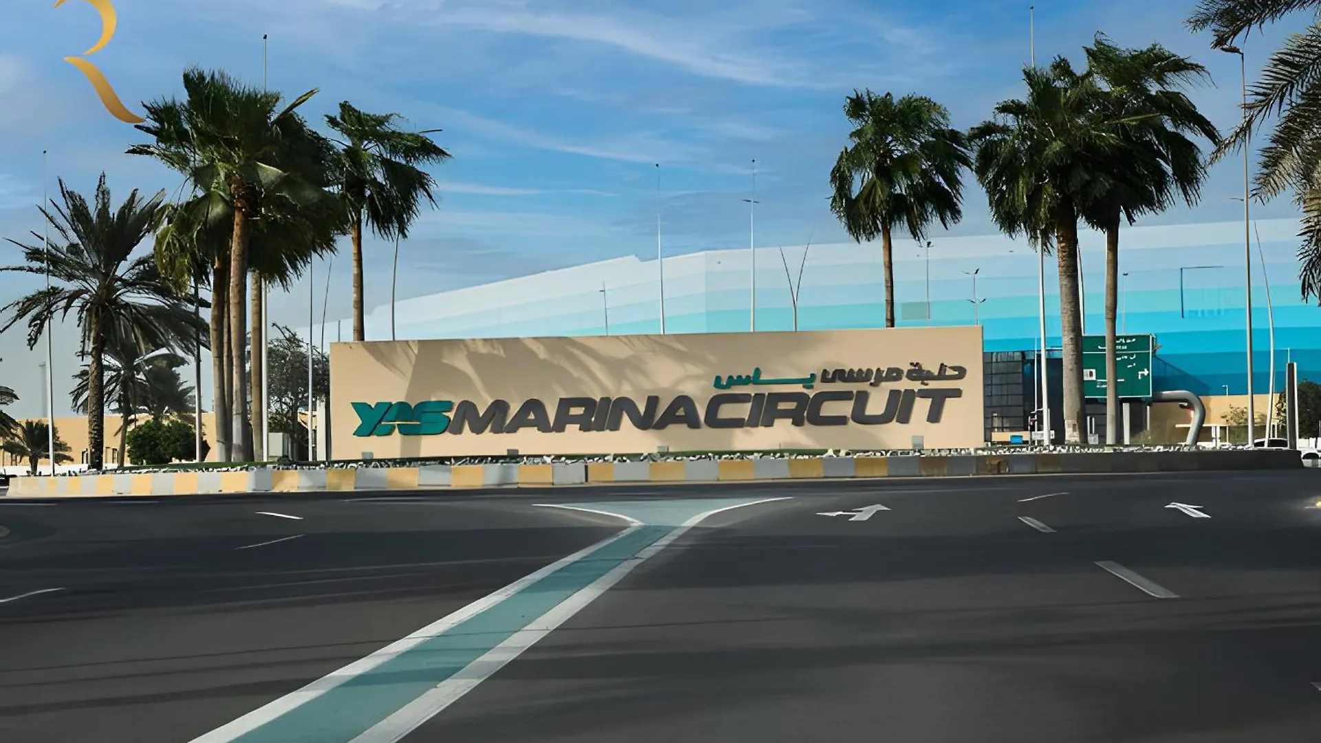 1Br Apartment In Yas Island With Private Balcony 0*, Abu Dabi