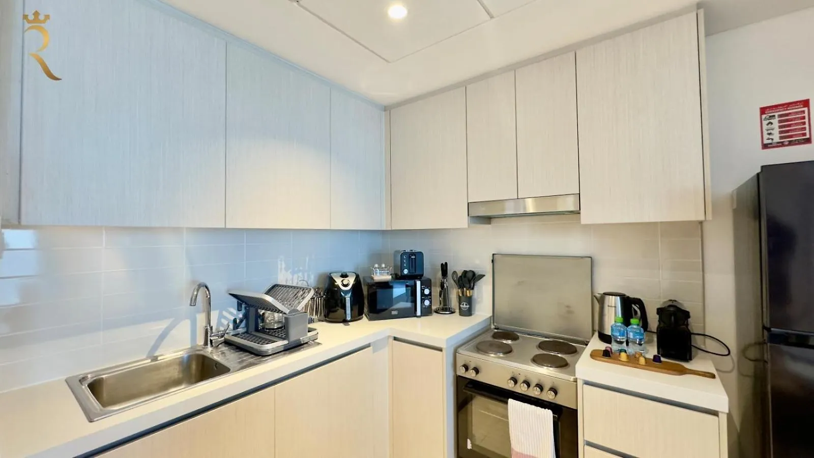 1Br Apartment In Yas Island With Private Balcony Emiratos Árabes Unidos